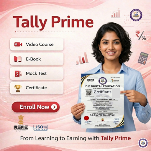 Course Image