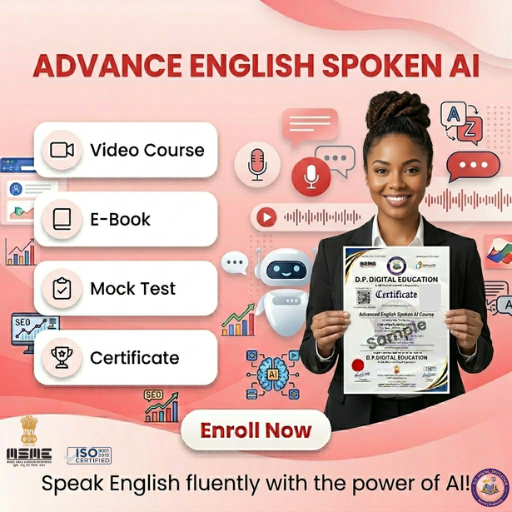 Course Image