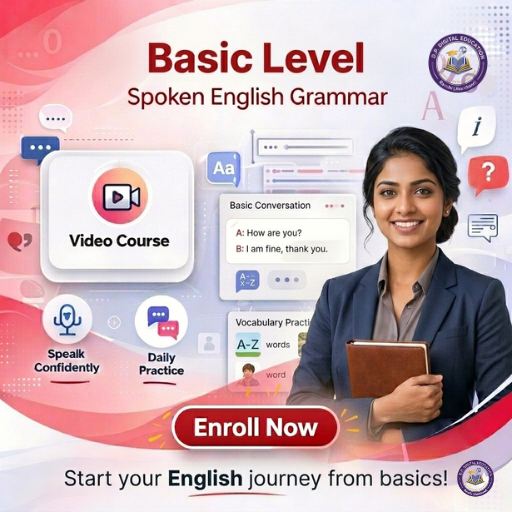 Course Image