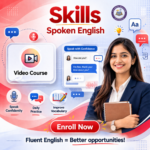 Course Image