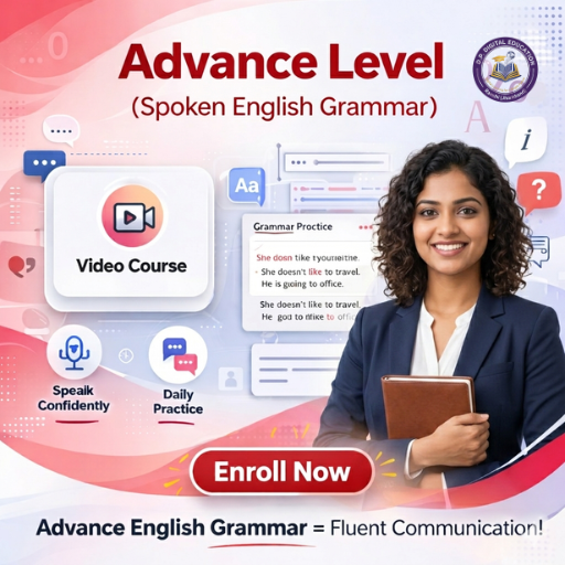 Course Image