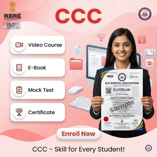 Course Image