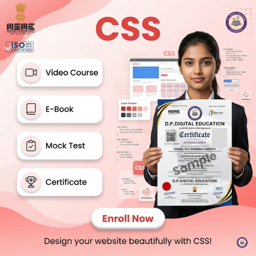 Course Image
