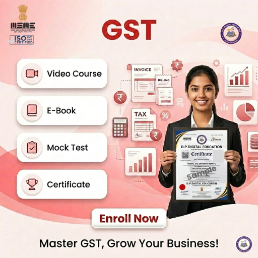 Course Image