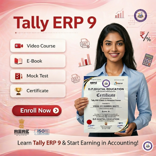 Course Image