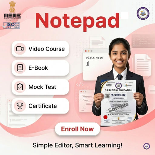 Course Image